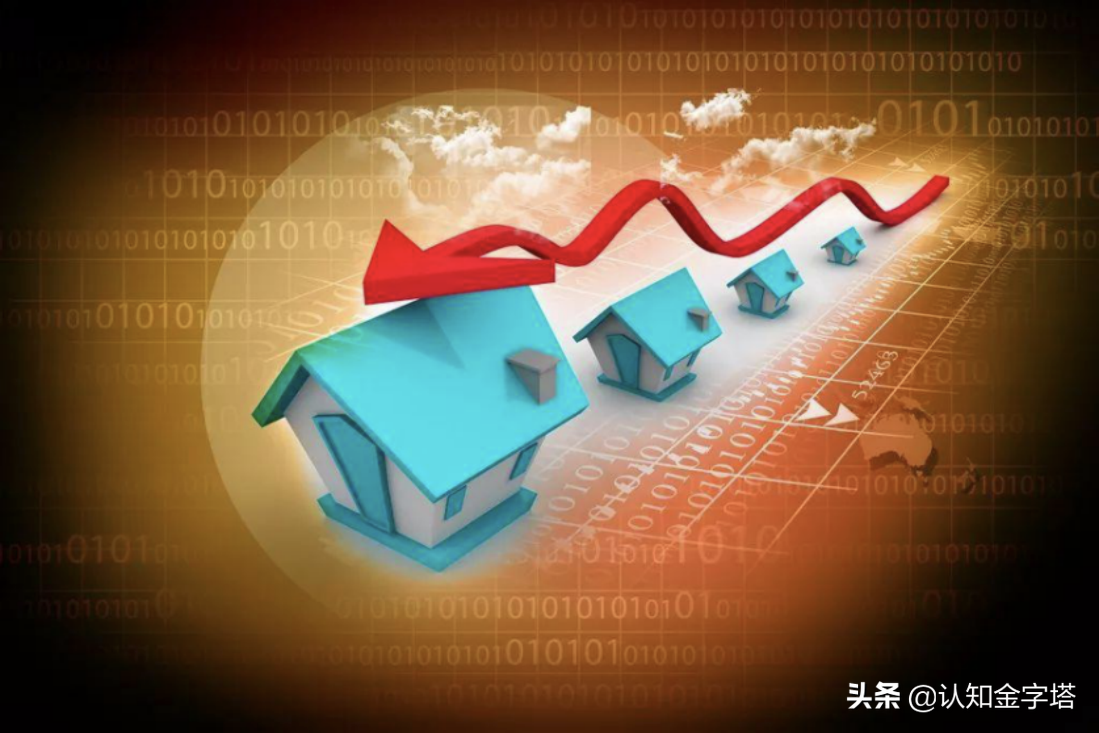 2021年，中国楼市大变局！最严政策下，老百姓如何把握机会？