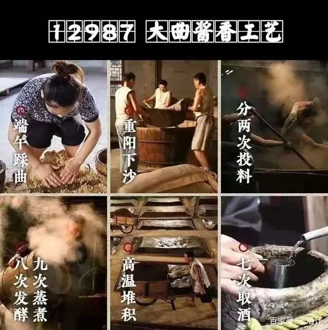 商丘「白酒小妹」放弃房地产国内寻酒，不靠颜值真励志