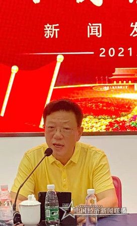 湖北省文化产业商会将举办数字文化创意产业盛会