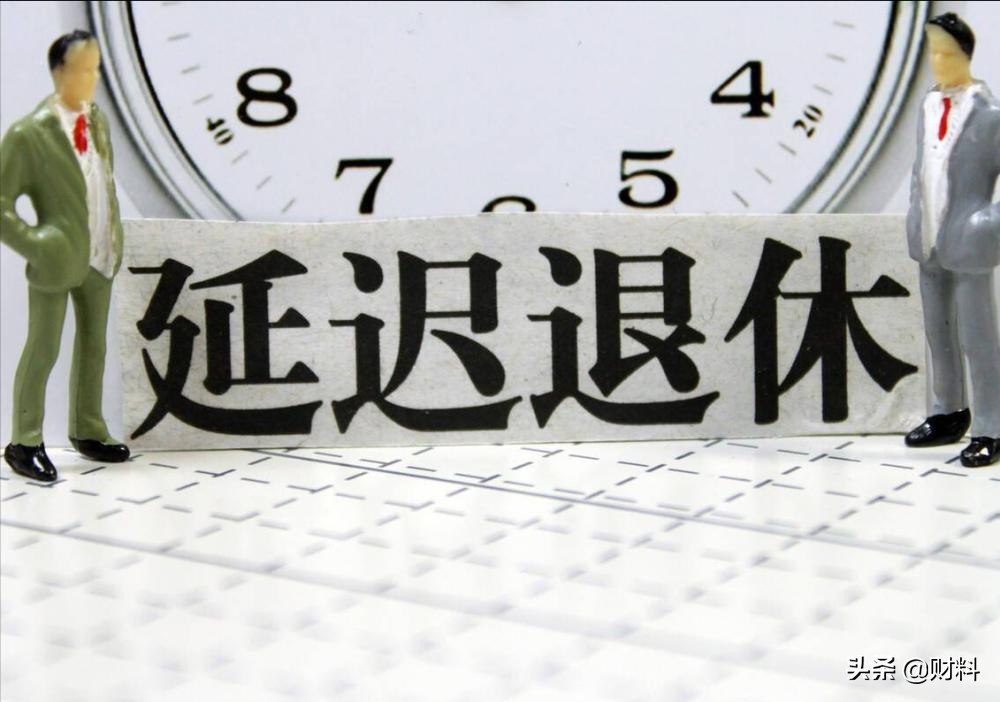 社保缴纳要留意，2021年，有3类人不用交社保，交了不涨还会取消