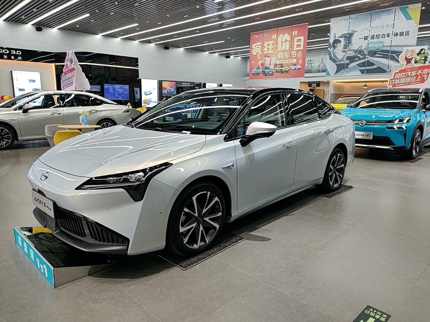 15万级轿跑王 科技配置再升级 实拍广汽埃安AION S Plus