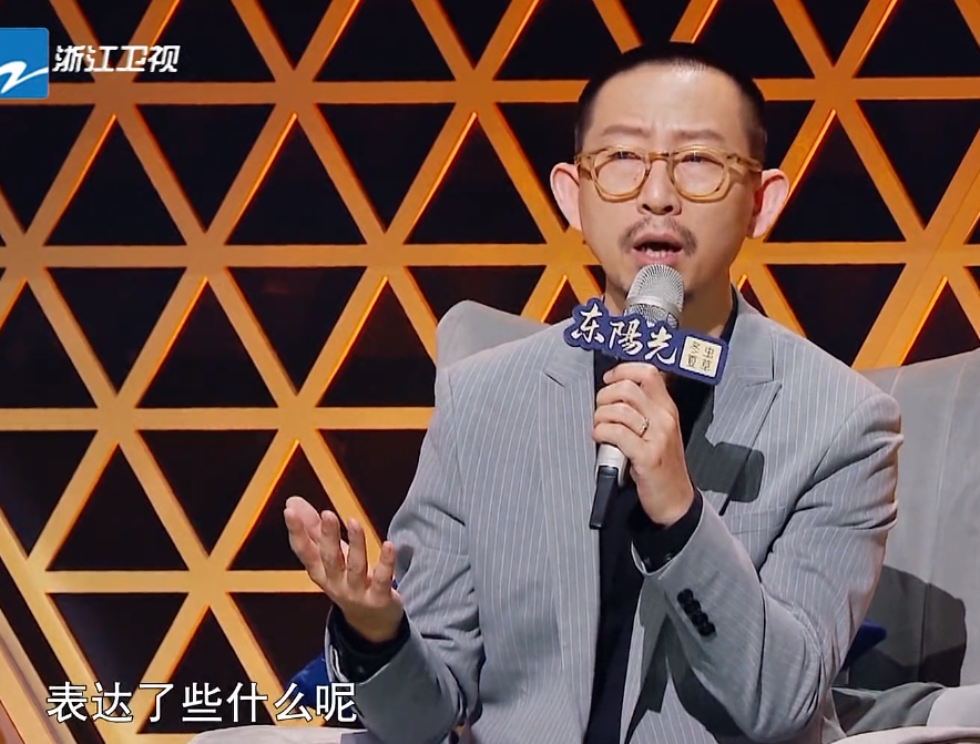 Ding Taisheng of VAVA choke sound, comment on an area leave a message overturned my 3 view