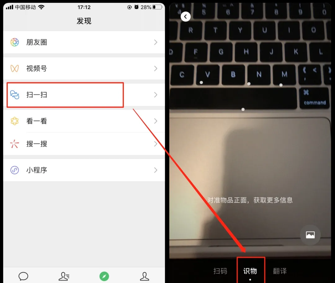 免费微信红包封面，速度抢 第1张