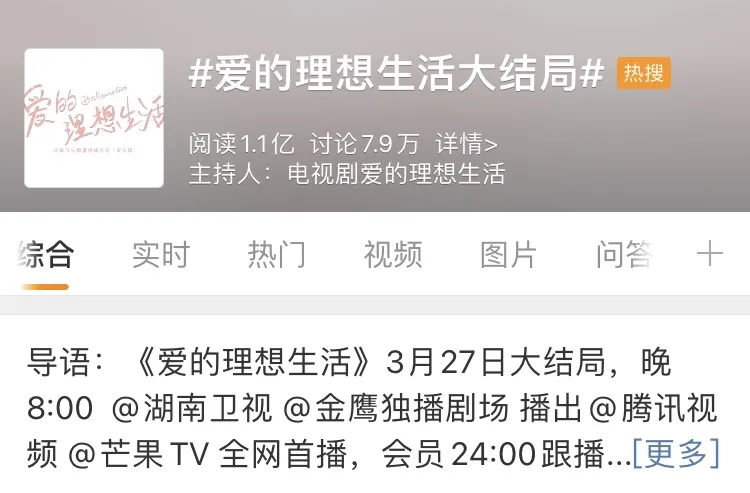 绝了!她才是娱乐圈「香艳性感」第一人