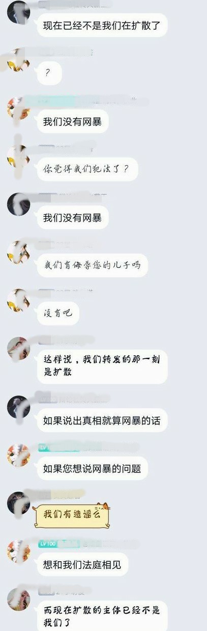 网友怒了！上海男高中生女厕偷拍，还理直气壮用照片威胁女同学？