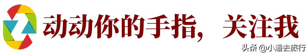 重庆主城好玩的地方有哪些，外地游客5大必去打卡地