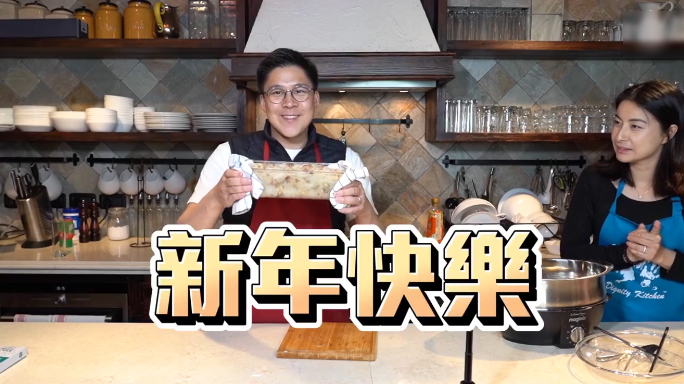 霍啟剛夫婦搭檔做美食，郭晶晶化身小助手，兩人搭配默契盡顯恩愛