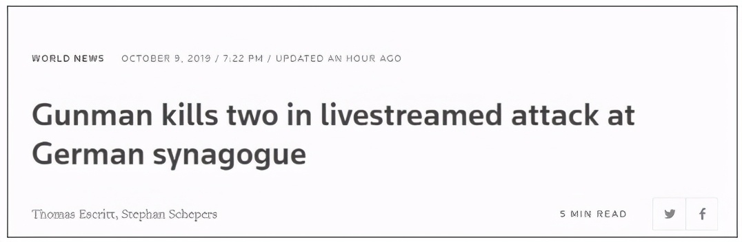 德国男子边开直播边杀人，扬言要杀光全欧洲的犹太人