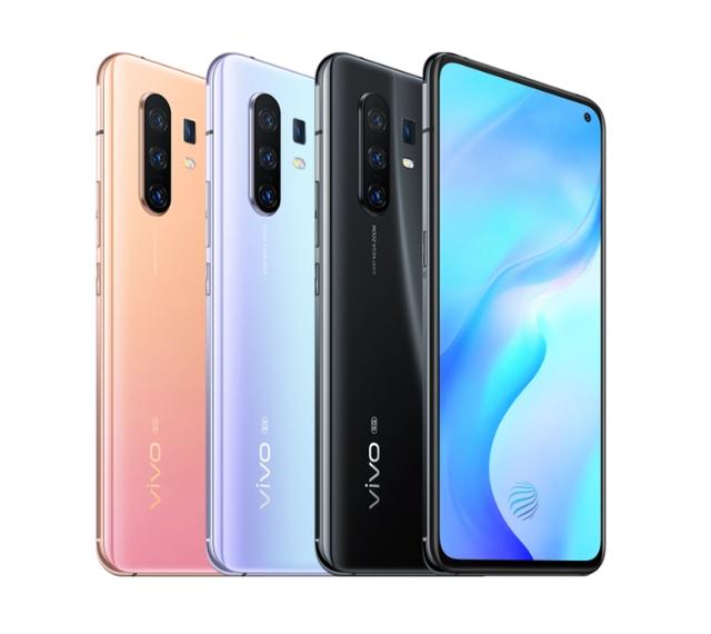 vivo X30系列产品如何选？700元价差究竟反映在哪儿？