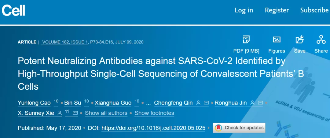 想加快药物研发进度？想用更短时间获得更有价值的数据？答案在此