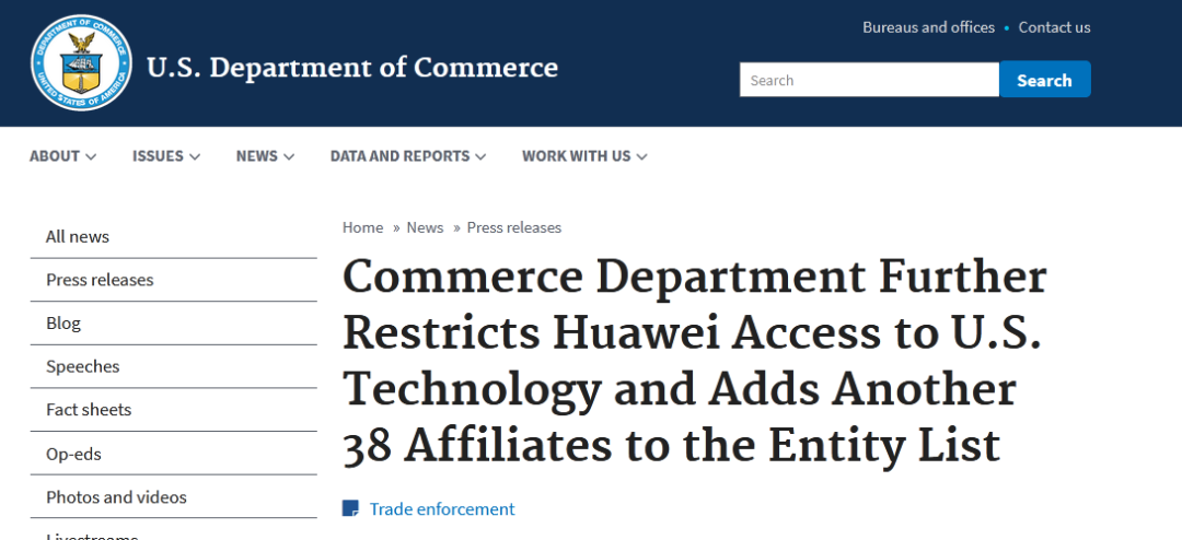 ԻΪʩѹ38һΪӹ˾롰ʵ嵥