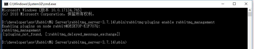 RabbitMQ的5种核心消息模式都不懂，也敢说会用消息队列