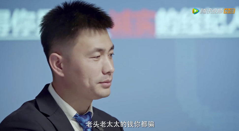 国剧屏蔽掉的台词，他也敢说