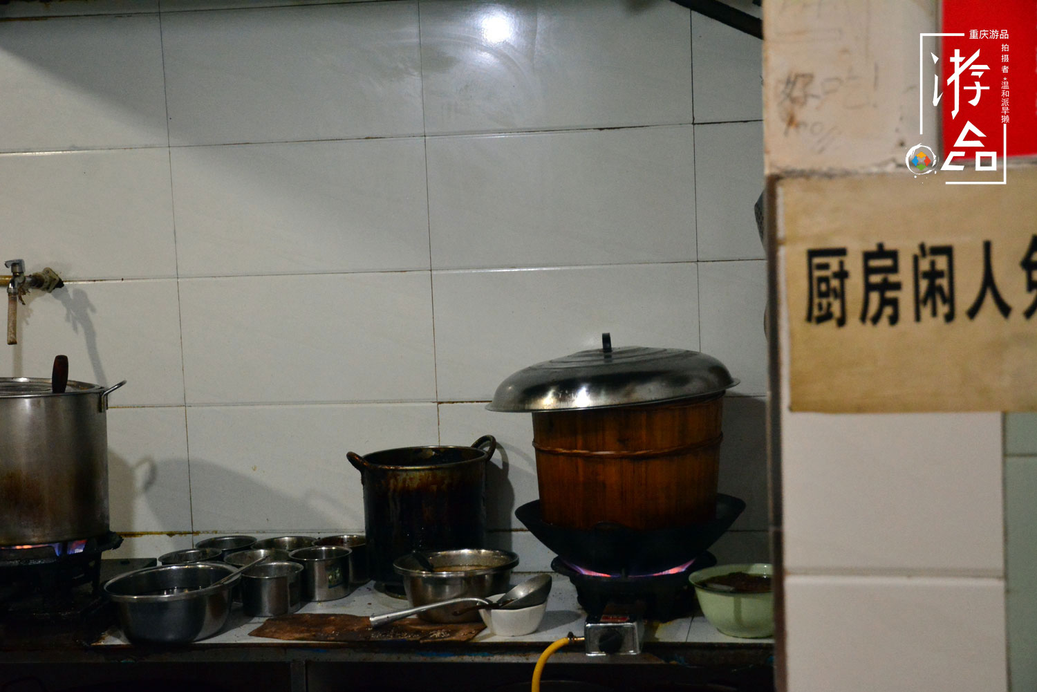 重庆最霸道的凉面：大溪沟人和街的胖哥面，几十年屹立不倒的实力