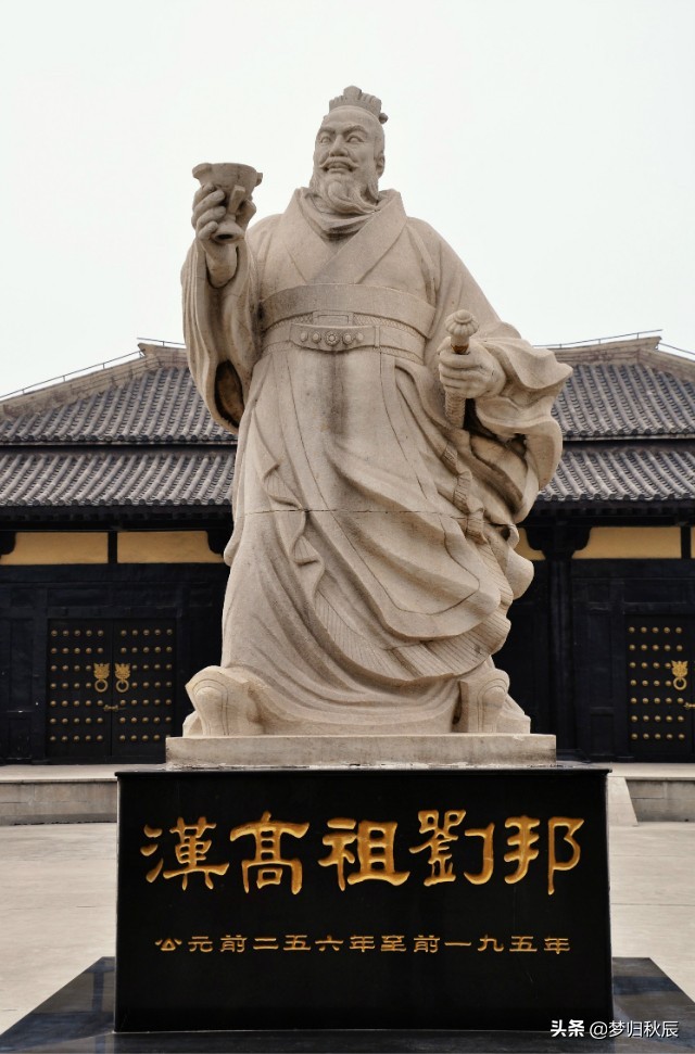 酒保的逆袭：一个公然反叛刘邦的罪人，一个平