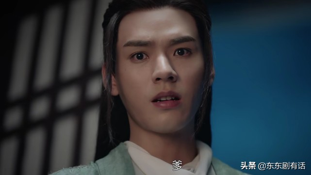 山河令：他是万恶的鬼谷谷主，却如此让人心疼