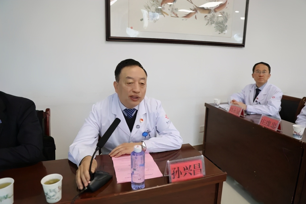 甘肃中医药大学第四附属医院迎接临床医学专业认证现场考察工作