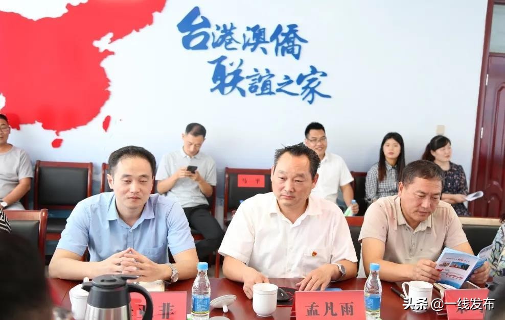 Today，峄城数字统战迎来了贾汪客人