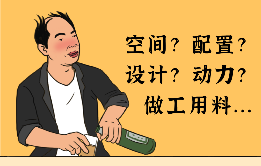 是什么，让我们想买的车变“贵”了？