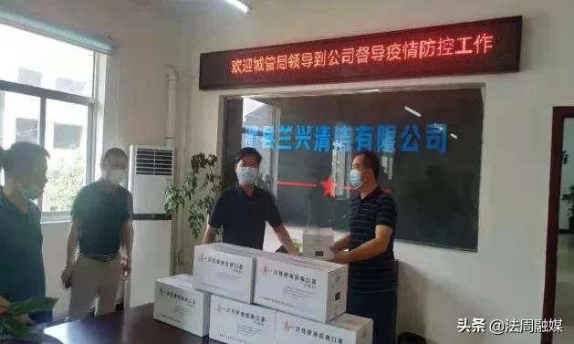 澧县城管执法局多措并举从严从紧做好疫情防控工作