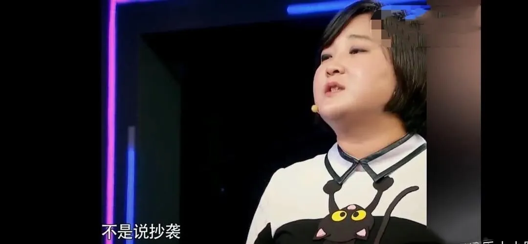 贾玲深陷抄袭风波，本人回应更让人无语，网友评论却貌似跑偏了