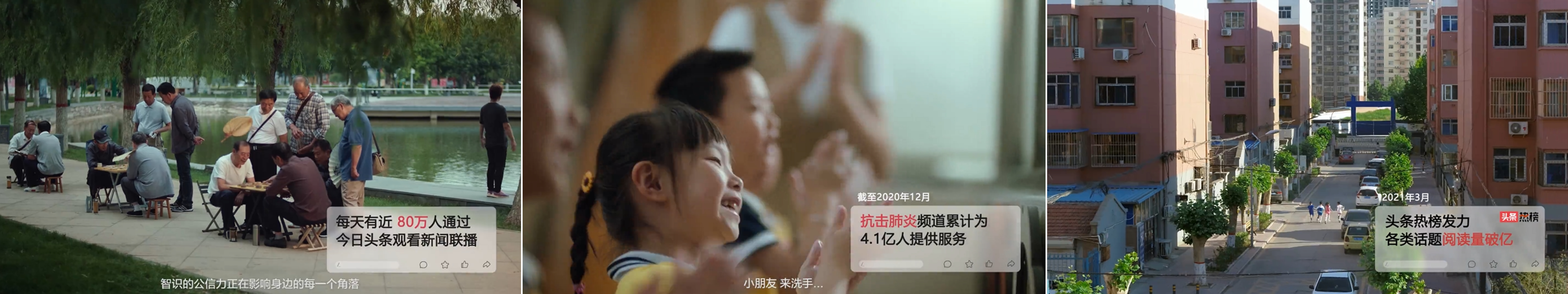 2021����ͷ��Ӫ��ͨ��������רҵ���ݴ��ڻ����������������