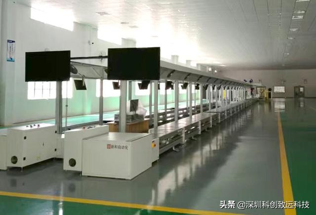 工厂PE和IE如何制作SOP标准作业指导书-SOP培训手册