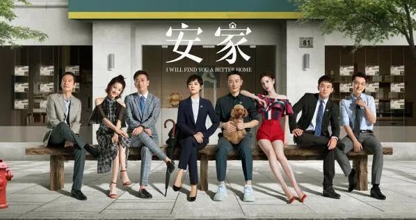 佟丽娅的倒退：国产剧讲女性成长，傻白甜是标