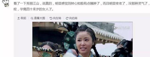 《情深深雨濛蒙》播出20年，6主演境遇大不同，有人已離世多年