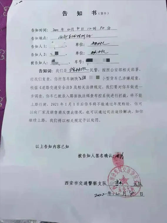 Сع꣬¼淶Ῠ