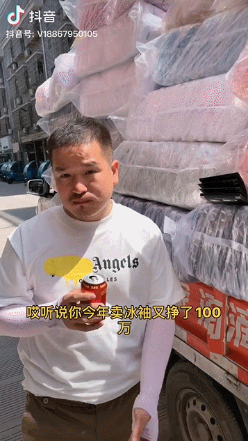 3.22-3.28抖音商品榜：20%高佣神仙商品8秒视频狂卖4.7w单