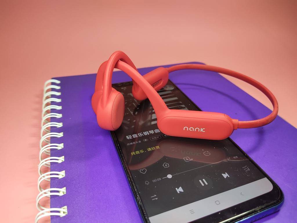 骨传导黑科技 快乐运动 静享美妙的音乐