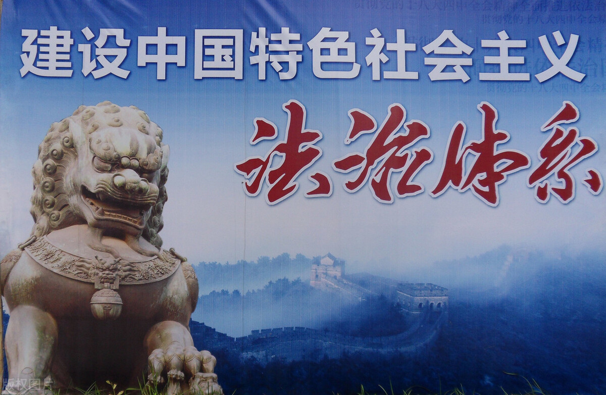 震宇易浩法律服务平台