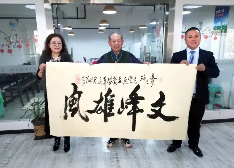 凱美物業唱壯歌