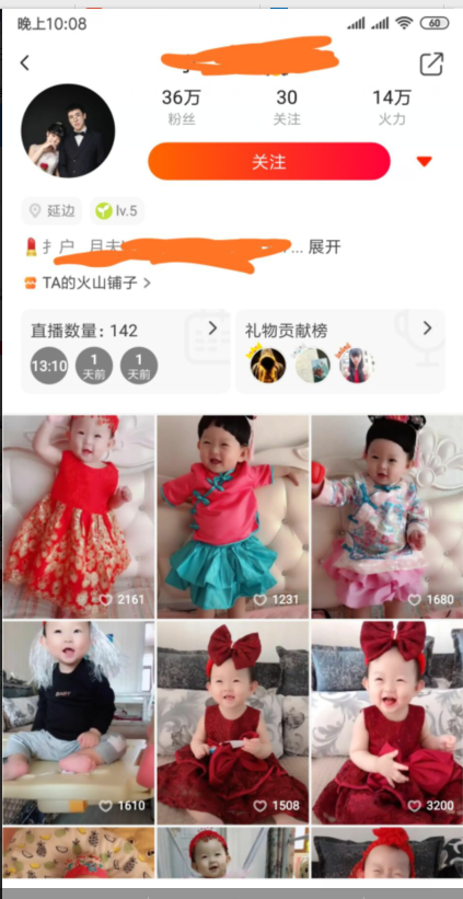 全职宝妈可以操作的四个项目在家赚钱，今日头条就占两个