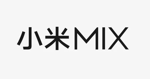 不符合国家规定！小米 MIX 4 黑科技功能取消