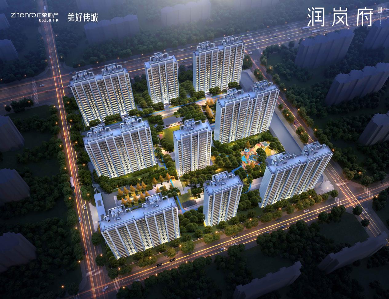 仙林改善福音来了！正荣润岚府公开样板间 高定装标 大写的服气