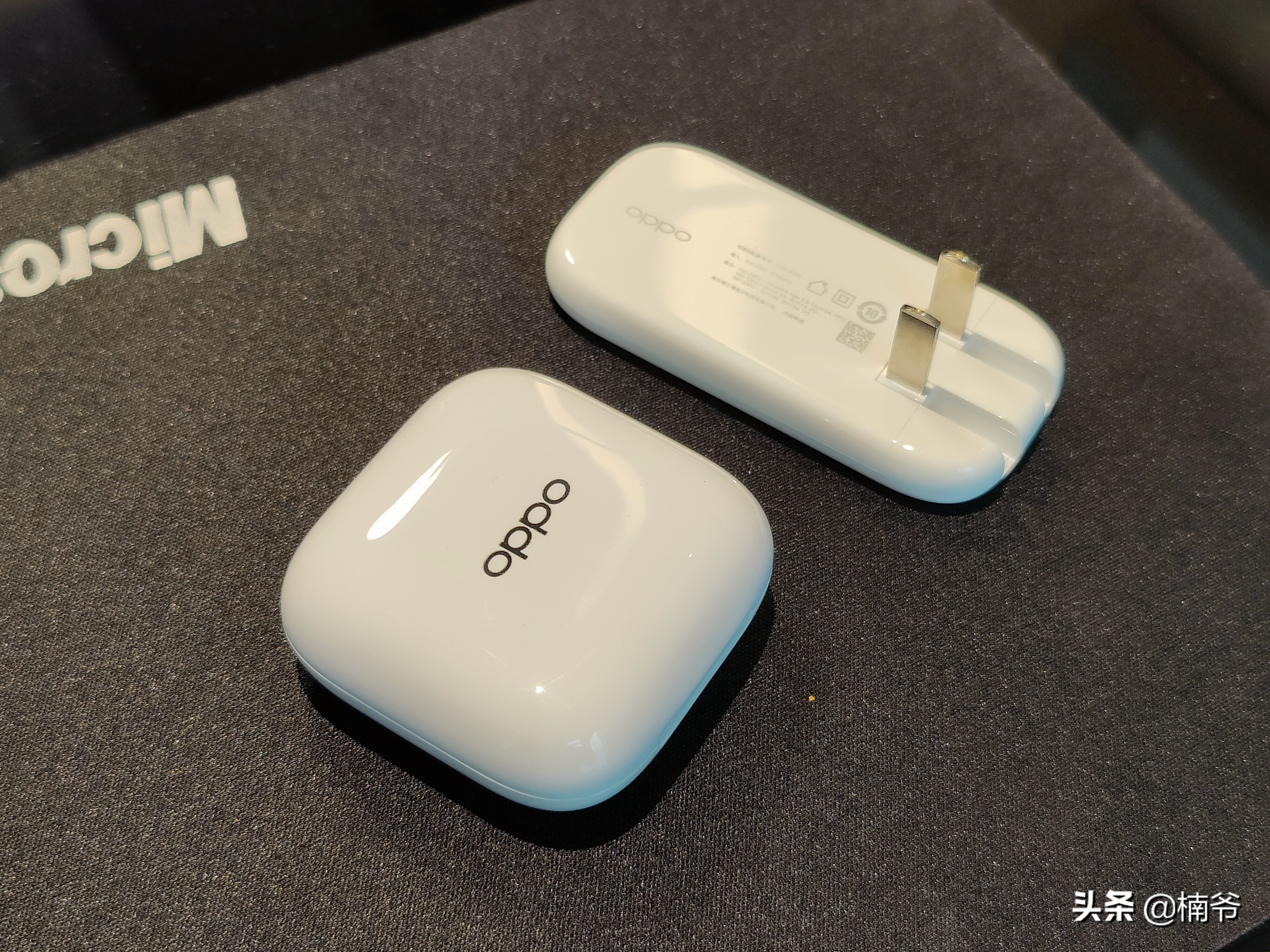 125W闪充问世，OPPO统一线下充电江湖的野望