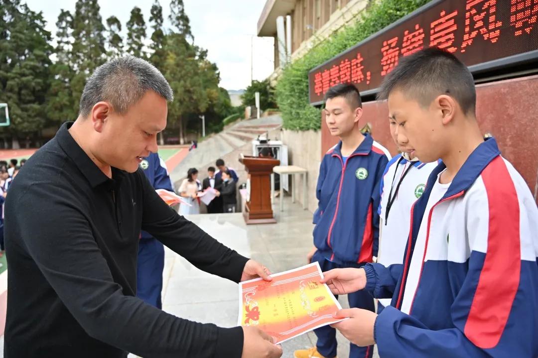 举青春韵味 扬健康风帆——云南农大附中举行第十届体育美食节