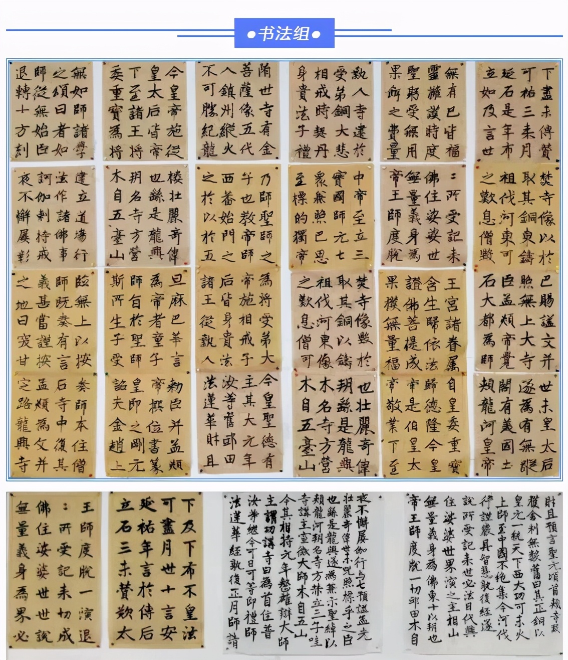 描绘多彩青春——记江西美术专修学院期末作品展
