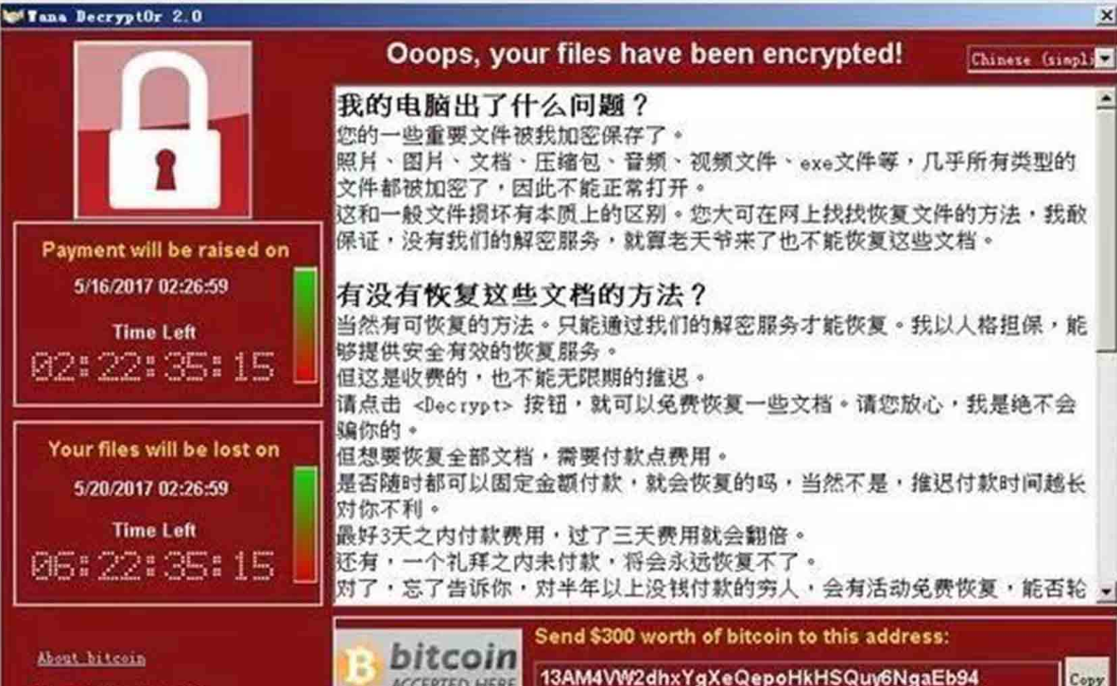信息安全领域的核武器 只有美国人掌握 一旦使用无人能抵抗