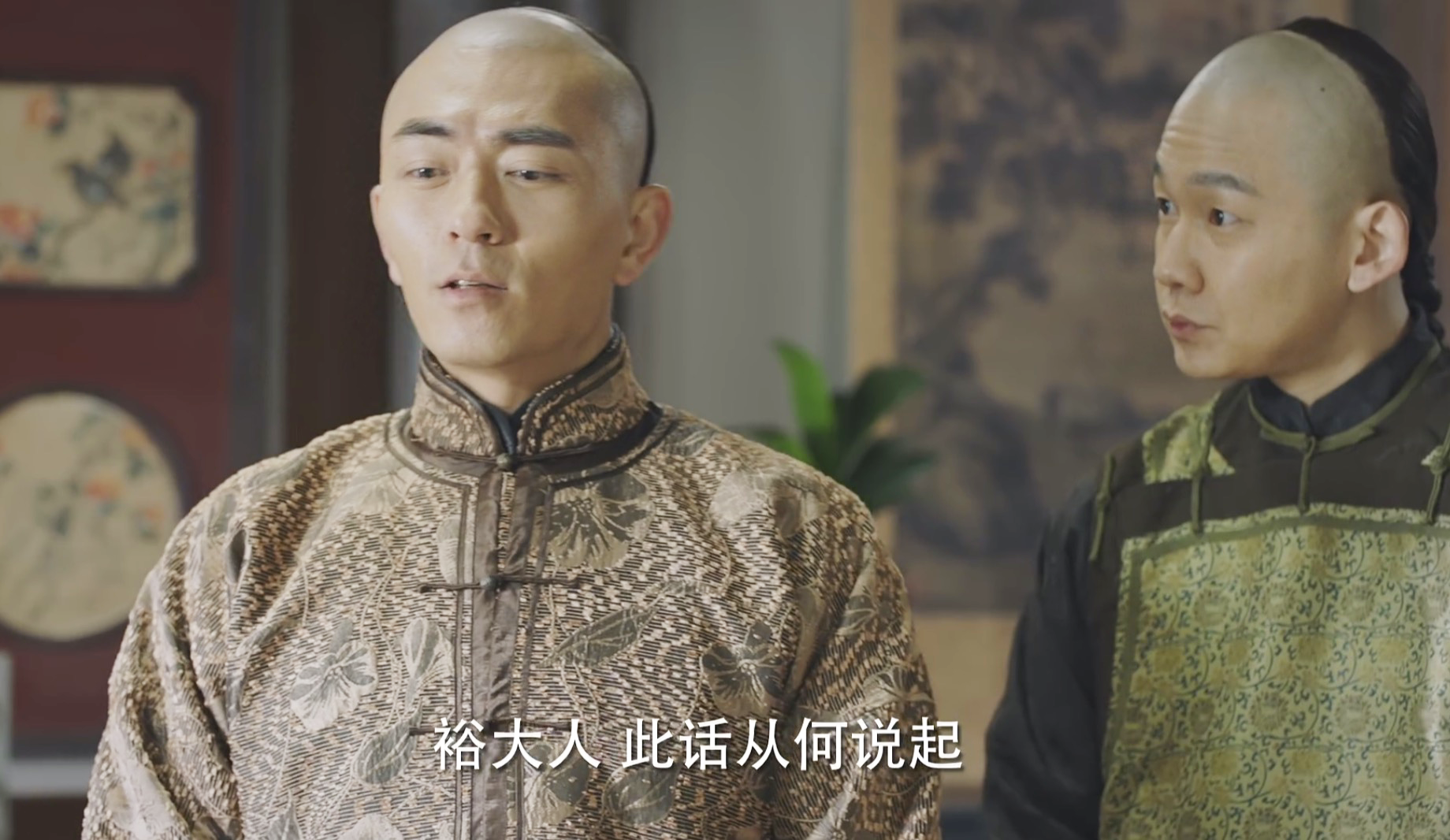 剧终了也没激起浪花，口碑下滑，男主能成为下