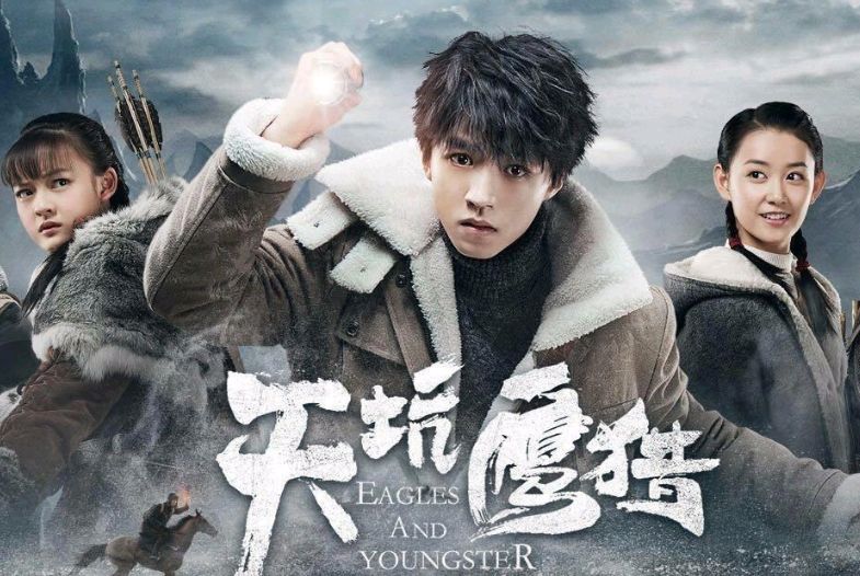 “因剧名而一集未看”的5部剧，你若一部都没看，那就太可惜了