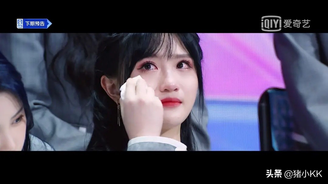 大型河妹真香现场：元气甜妹费沁源