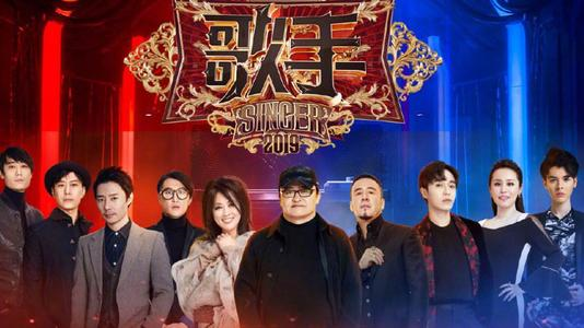 《歌手》终于停播！《当打之年》的全新探索，为何没能成功？