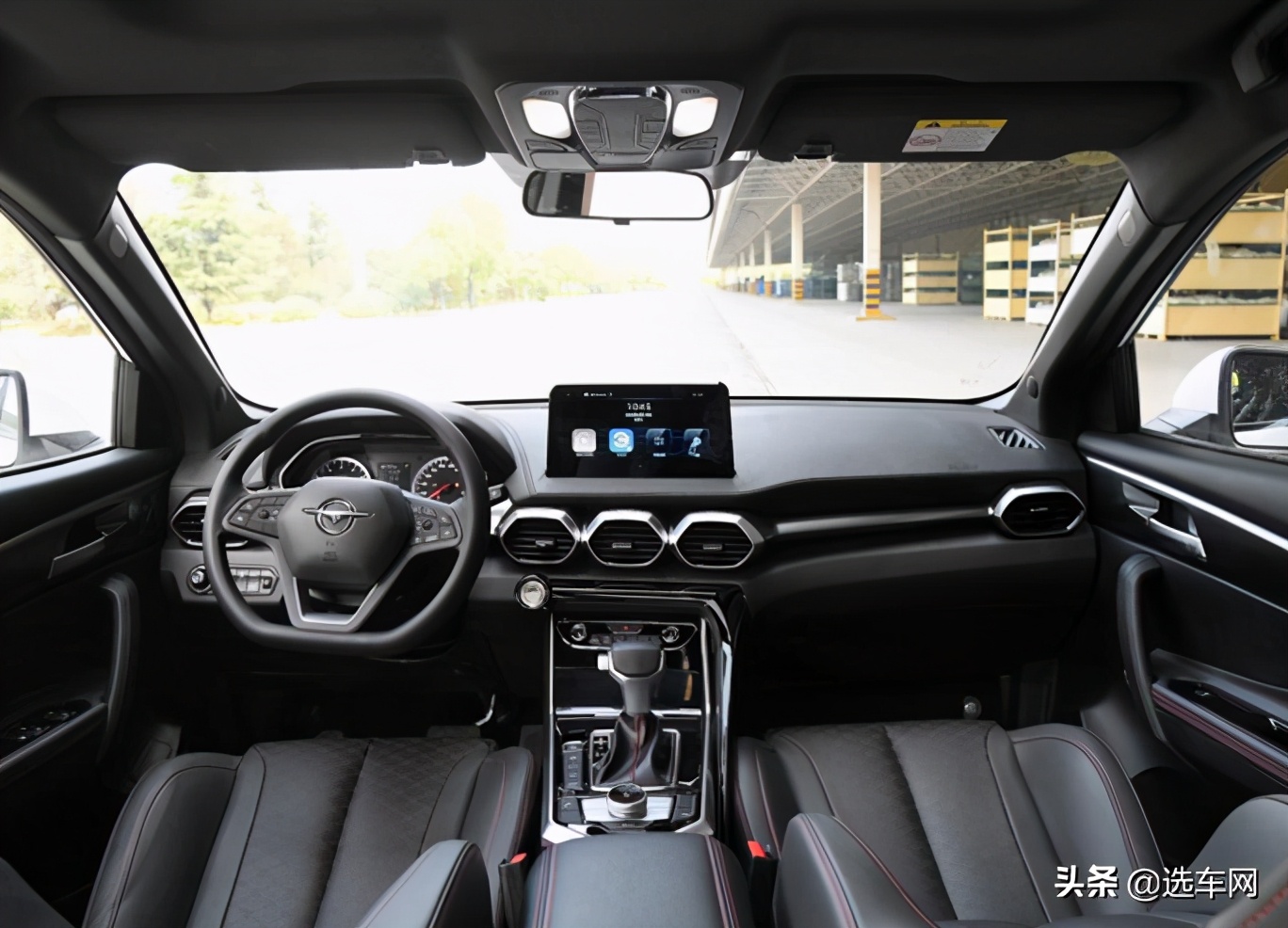 海马8S新增两款车型 售价11.99万起