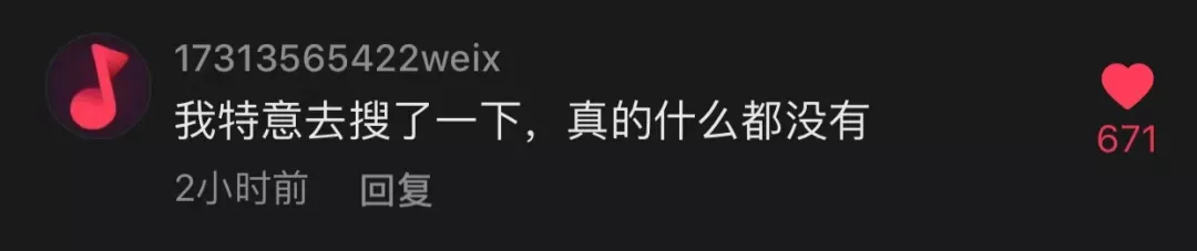 赵薇被封杀,真相比你想象的复杂
