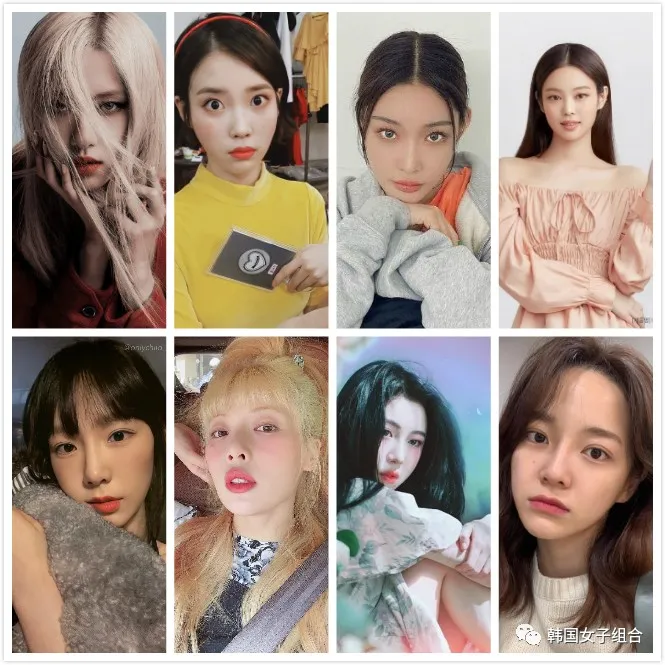 2021年Gaon Chart统计的女solo专辑销量TOP10