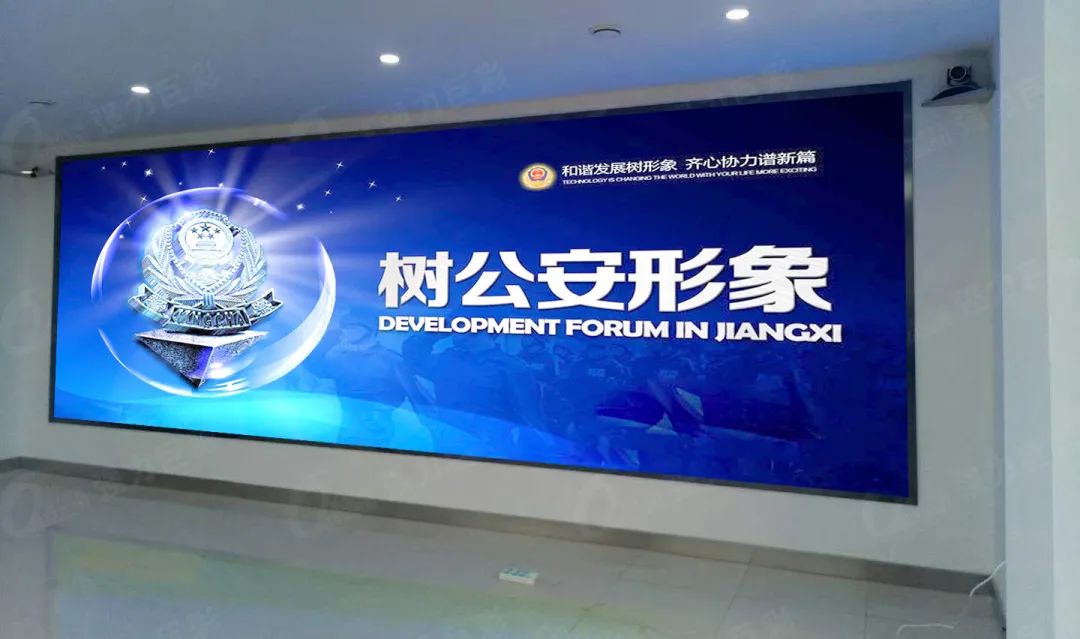 江西某街道公安局警务工作