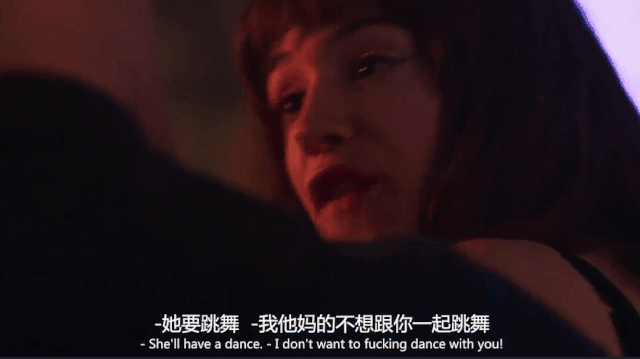 看不出啊，这片名把尺度掩护得真好